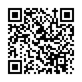  【行業(yè)調(diào)研】內(nèi)地經(jīng)濟主打穩(wěn)增長 基建股有望跑出