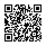 【財通AH】8月以來淨流入資金逼近1300億元