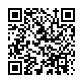 國家網信辦對知網依法作出網絡安全審查相關行政處罰 罰款5000萬元