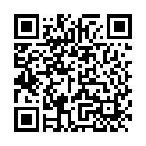 港車(chē)北上指定日子預(yù)約系統(tǒng)15日及17日進(jìn)行系統(tǒng)提升