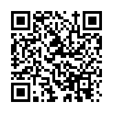 「?jìng)鹘y(tǒng)在未來(lái)·2023粵港澳大灣區(qū)文化創(chuàng)新設(shè)計(jì)展」開幕