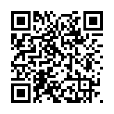 習近平和彭麗媛為出席杭州第19屆亞洲運動會開幕式的國際貴賓舉行歡迎宴會