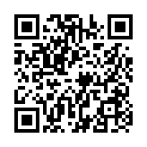 2023第四屆黑龍江中醫(yī)藥博覽會(huì)：寒地龍藥?kù)n中華 對(duì)接大灣區(qū)立潮頭