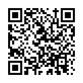 政府公開招聘平機會主席 新任期明年4月開始