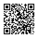 大陸實施《反間諜法》後臺灣民眾赴大陸遭盤查案例增加？國臺辦回應(yīng)