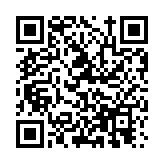 專家學(xué)者聚梅州為蘇區(qū)融灣入海「破題」 世客會(huì)嘉應(yīng)論壇揭幕