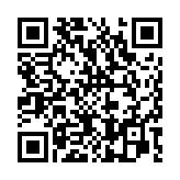 集成全球?qū)＠麛?shù)據(jù)超過1.7億條 深圳市知識產(chǎn)權(quán)信息公共服務(wù)平臺啓動