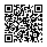 彭康兒獲日本國際漫畫獎銀獎 楊潤雄祝賀