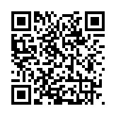 觀安信息獲中國計算機行業(yè)協(xié)會數(shù)據(jù)安全專業(yè)委員會卓越貢獻獎