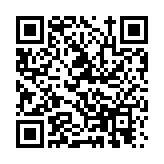 HGC環電﹕今年重點發展電訊基礎設施及業務數據化 對香港前景審慎樂觀