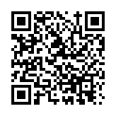 國際貨幣基金組織擬4月底前選出下任總裁