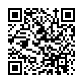 中國證監會科技監管司司長姚前被查