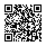 港深共建大灣區國際仲裁高地 國際商事仲裁理事會（ICCA Congress）2024年大會深圳邊會在前海舉辦