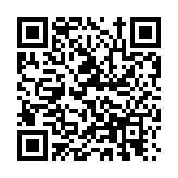 第十二屆廣西基層群眾文藝會演廣場舞集中會演在梧州舉行