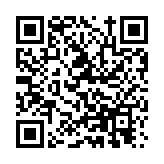 特區(qū)政府強(qiáng)烈譴責(zé)和反對(duì)美國假借所謂「國家緊急狀態(tài)」對(duì)香港詆毀抹黑