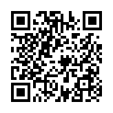 黎智英案│控方指黎具有要求外國制裁意圖 法庭25日宣布是否表證成立