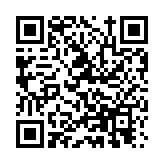 特區政府強烈不滿和反對《福布斯》雜誌極具誤導性的評論員涉港文章