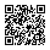 「深圳金融講堂——青年公益系列講座」第二期在深圳舉辦 