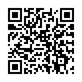 中方代表：應(yīng)維護(hù)和加強(qiáng)聯(lián)合國(guó)在國(guó)際反恐中的中心協(xié)調(diào)作用