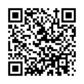 國新辦將於10月12日舉行新聞發(fā)布會 事關(guān)加大財政政策逆周期調(diào)節(jié)力度