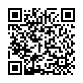 融資渠道始終保持通暢 經(jīng)營業(yè)務(wù)發(fā)展勢頭良好 深鐵集團(tuán)上半年?duì)I收增長超50%