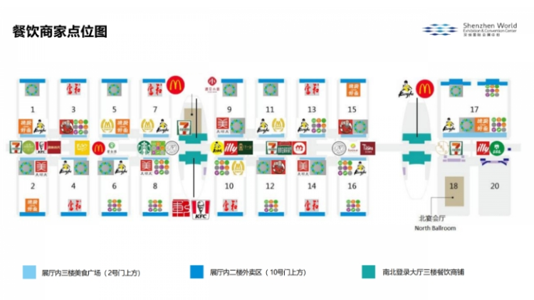 文博會美食攻略來了，「逛吃逛吃」一篇管夠！