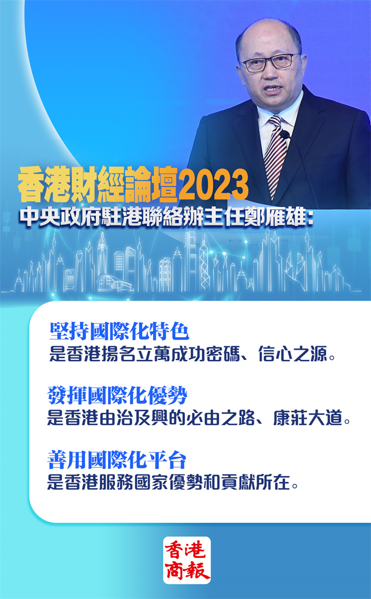 微信圖片_20231127163855.jpg