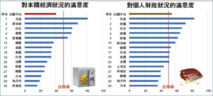 QQ截圖20240417083734.jpg